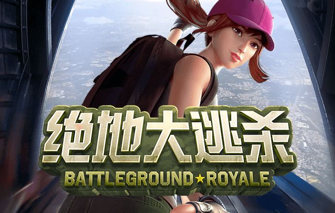 6566体育下载手机版